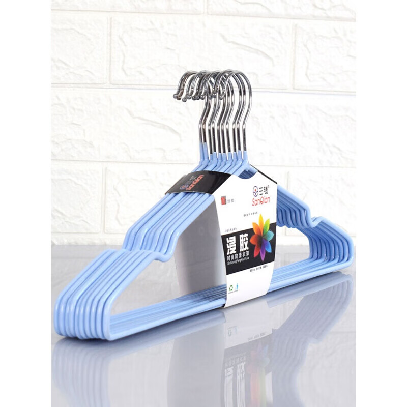 嘉迅鴿加粗加厚浸膠防滑衣架 家用與兒童衣物的理想選擇